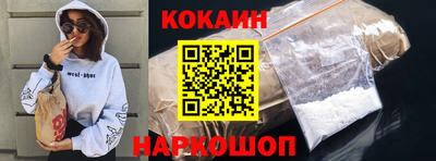экстази Ефремов