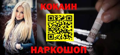 меф Бузулук