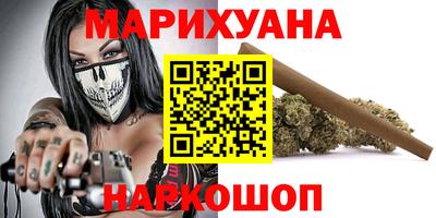 меф Бузулук