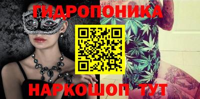 прущая мука Будённовск