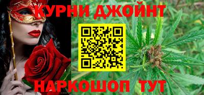меф Бузулук