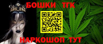 меф Бузулук