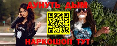меф Бузулук