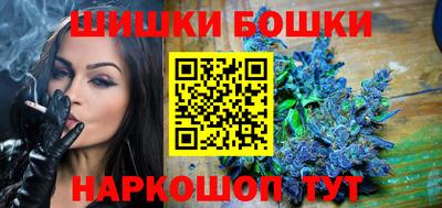 меф Бузулук