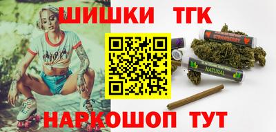 меф Бузулук