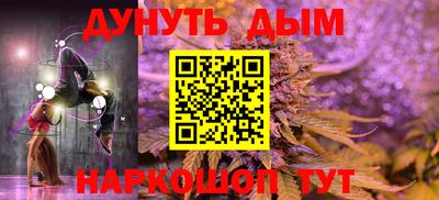 прущая мука Будённовск