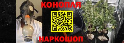 марки nbome Бугуруслан