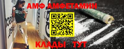 марки nbome Бугуруслан