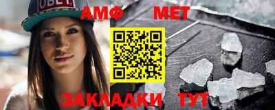 марки nbome Бугуруслан