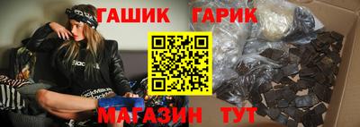 прущая мука Будённовск