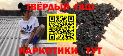 прущая мука Будённовск