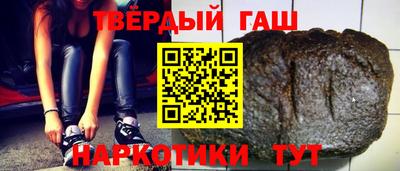 прущая мука Будённовск